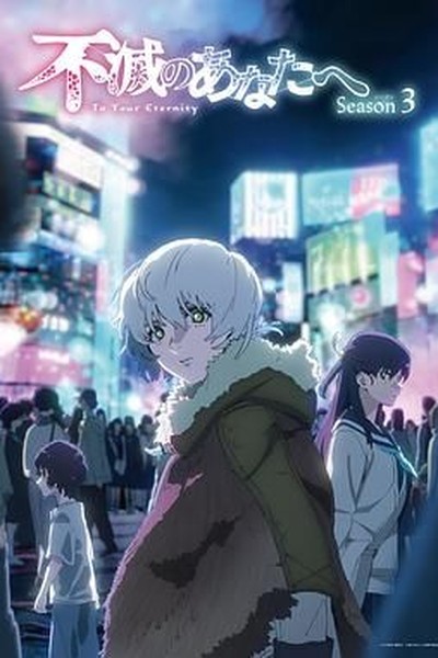 放下手机2025